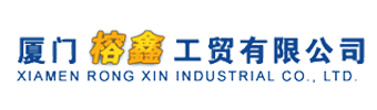 U型護角-廈門(mén)榕鑫工貿有限公司